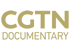 CGTN Documentary HD logosu